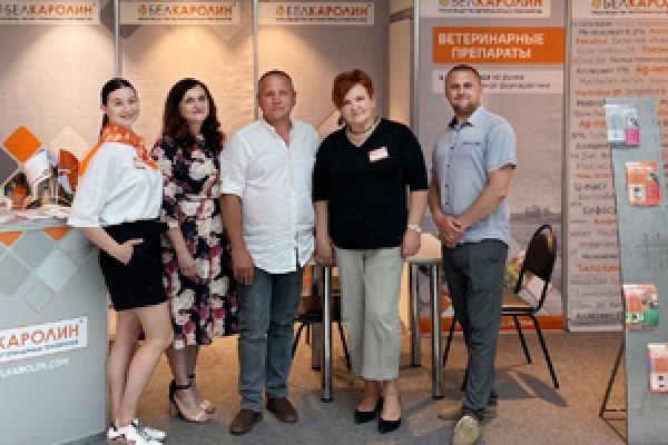 «Белагро-2023»
