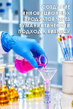 Баннер в каталоге