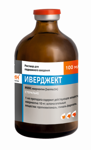 Иверджект