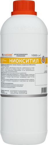 Ниокситил