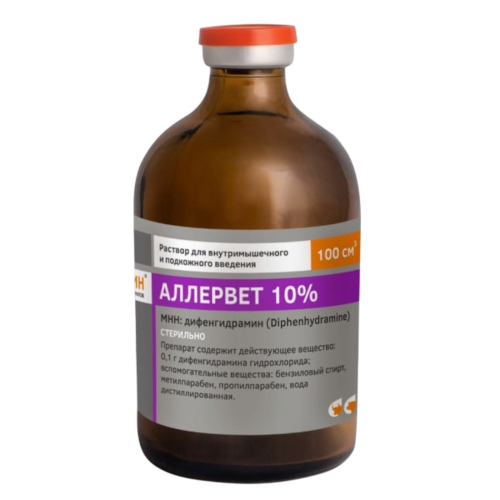 Аллервет 10%