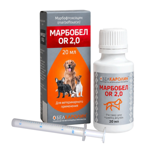 Марбобел OR 2,0