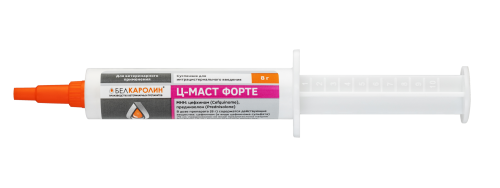 Ц-маст Форте