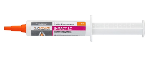 Ц-маст LC