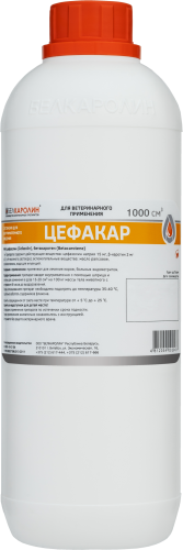 Цефакар