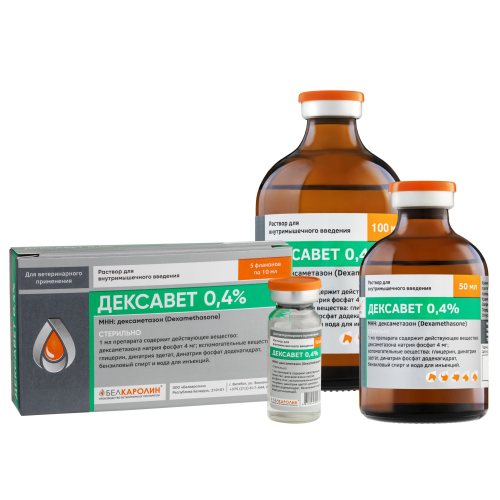 Дексавет 0,4%