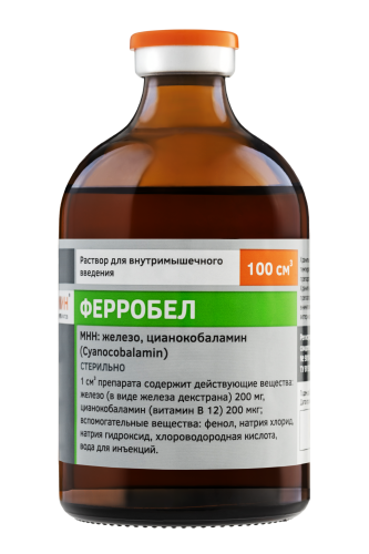 Ферробел
