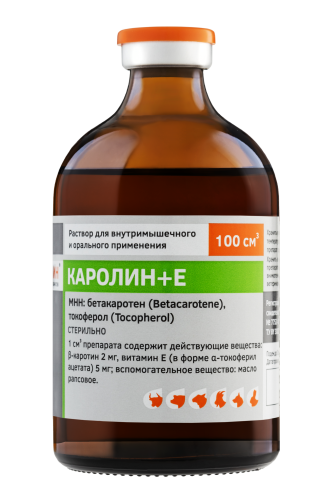 Каролин + Е