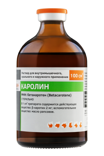 Каролин