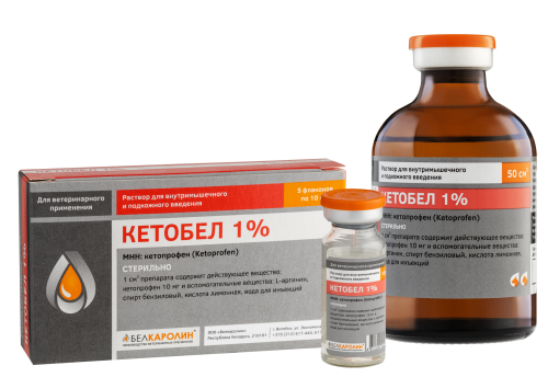 Кетобел 1%