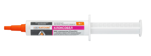 Клоксобел