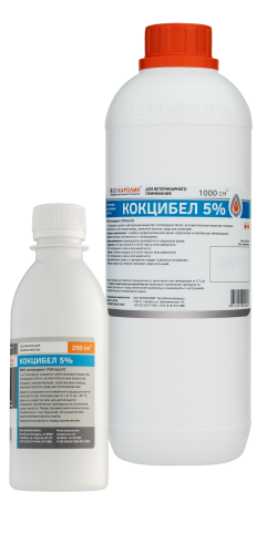 Кокцибел 5%