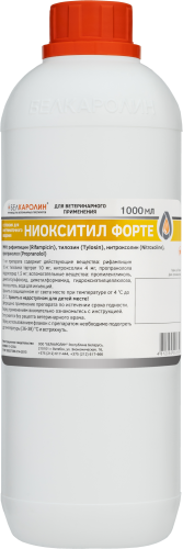 Ниокситил форте