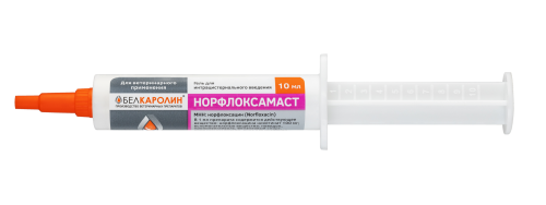 Норфлоксамаст