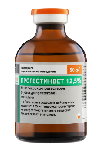 Прогестинвет 12,5%