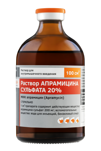 Раствор Апрамицина сульфата 20%