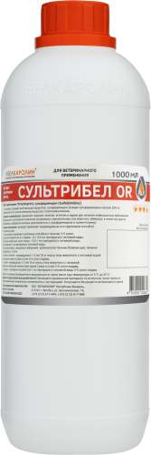 Сультрибел OR
