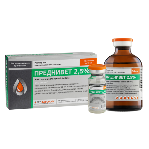 Преднивет 2,5%